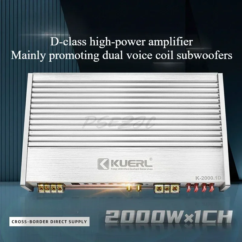 Car Audio Modification D-class Digital High-power 2000W Single Channel Mono Car Amplifier Mono Amplifier for Subwoofer