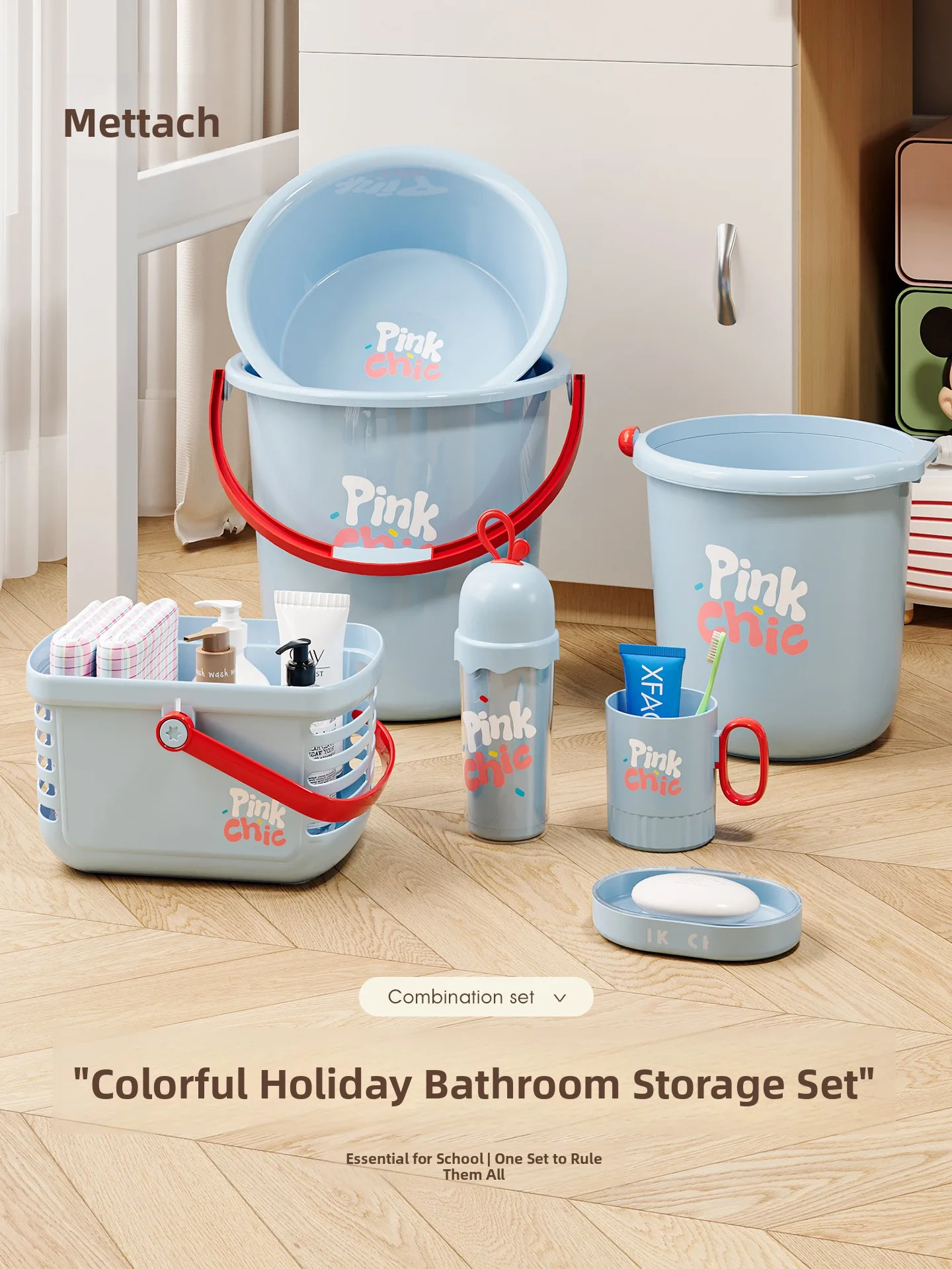 

Residence l Student Bathing Buet Set Dormi ential Supplies Tee-Piece Buet Batoom Kit for College High School