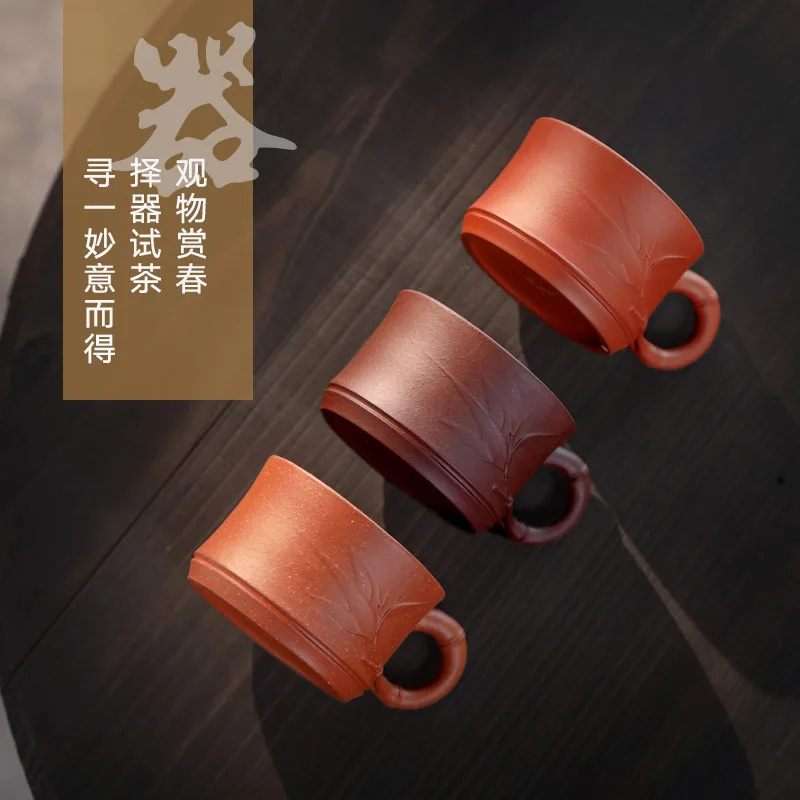 【 Changtao 】 Yixing Purple Sand Small Cup Tea Raw Mineral Bamboo Knot Handle 68 Yuan/piece 120cc