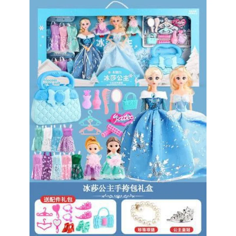 Toy Lisa Princess Tongle Large Set Girl