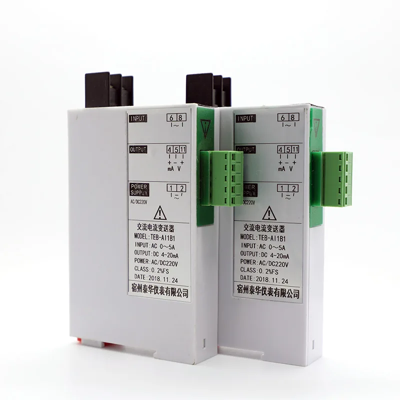 JD194-BS4I AC Current Transmitter, Input: AC 0-5A, Output: 4-20mA, Single-phase Current Signal Acquisition
