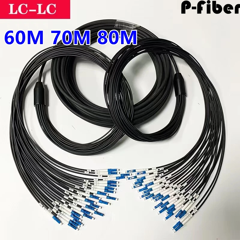 24 cores outdoor patchcord 60m 70m 80m armored 24C LC SC FC ST APC UPC SM TPU LSZH waterproof jumper optical fiber FTTH 4 fibers