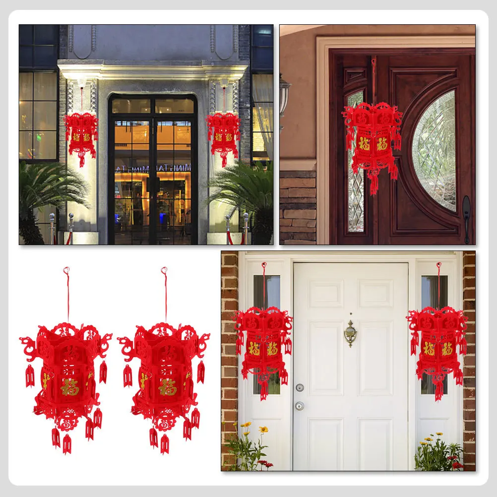 

2Pcs Chinese Style Fu Character Lanterns High-Quality Non-Woven Fabric Festive Hanging Decor for Spring Festival Wedding New