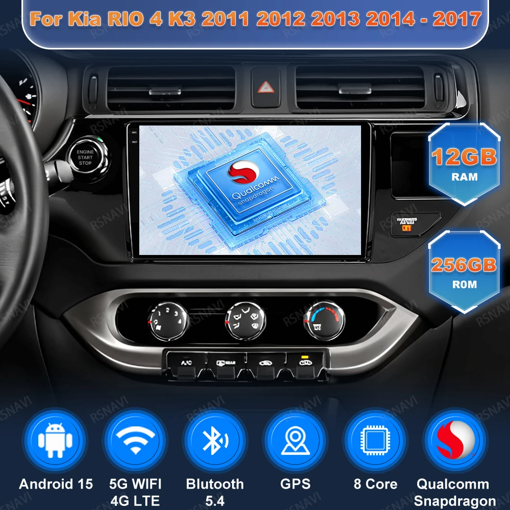 Car Radio Andoird 15 For Kia RIO 4 K3 2011 2012 2013 2014 - 2017 Multimedia Viedo Player Wireless Carplay Auto Stereo Head Unit