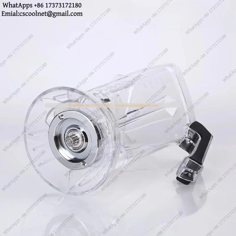 JS01 Blender Accessory Cup 2.5L For DR825 CR836 Maintenance And Replacement Cup