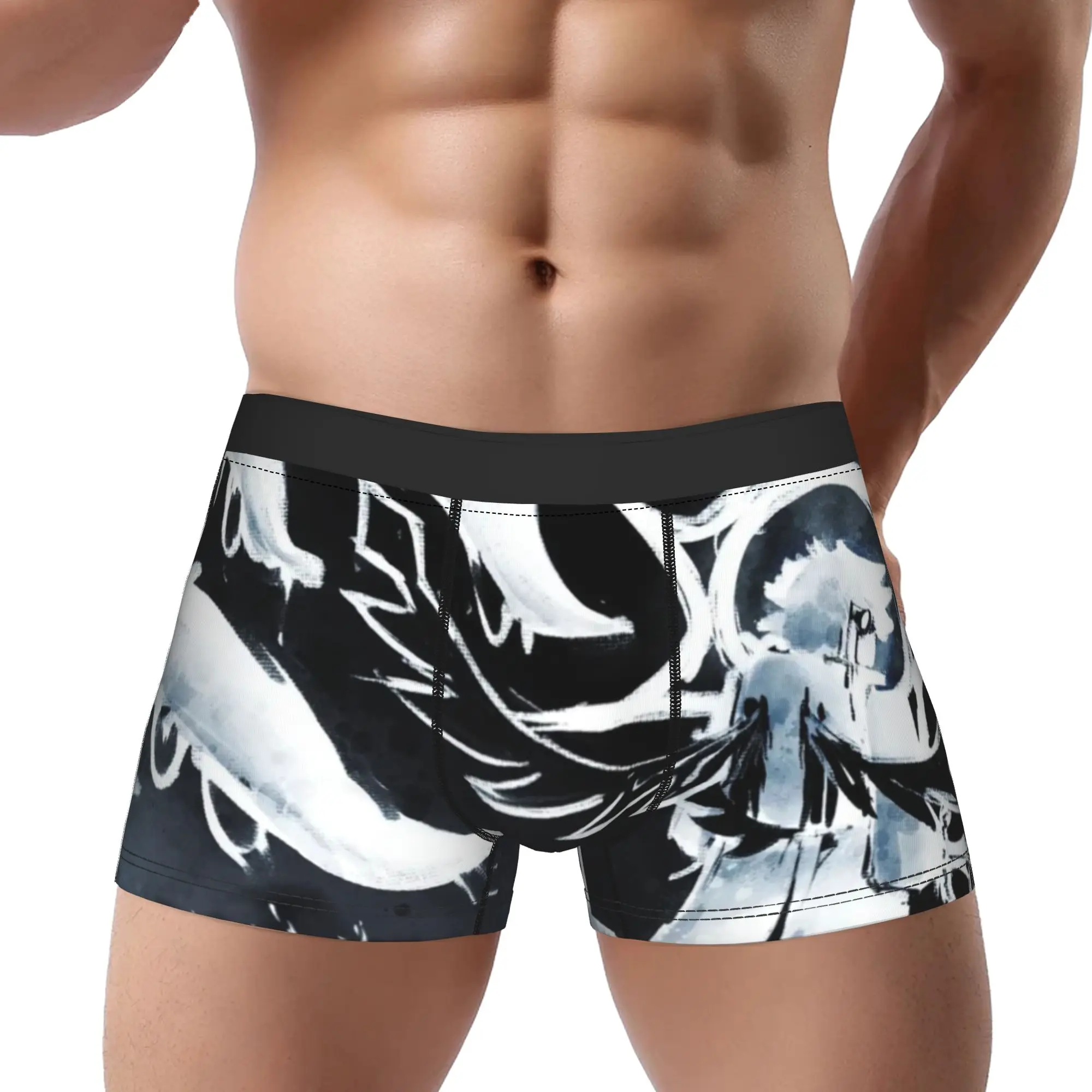 

Мужские трусы-боксеры Forsaken: дышащие, комфортные шорты