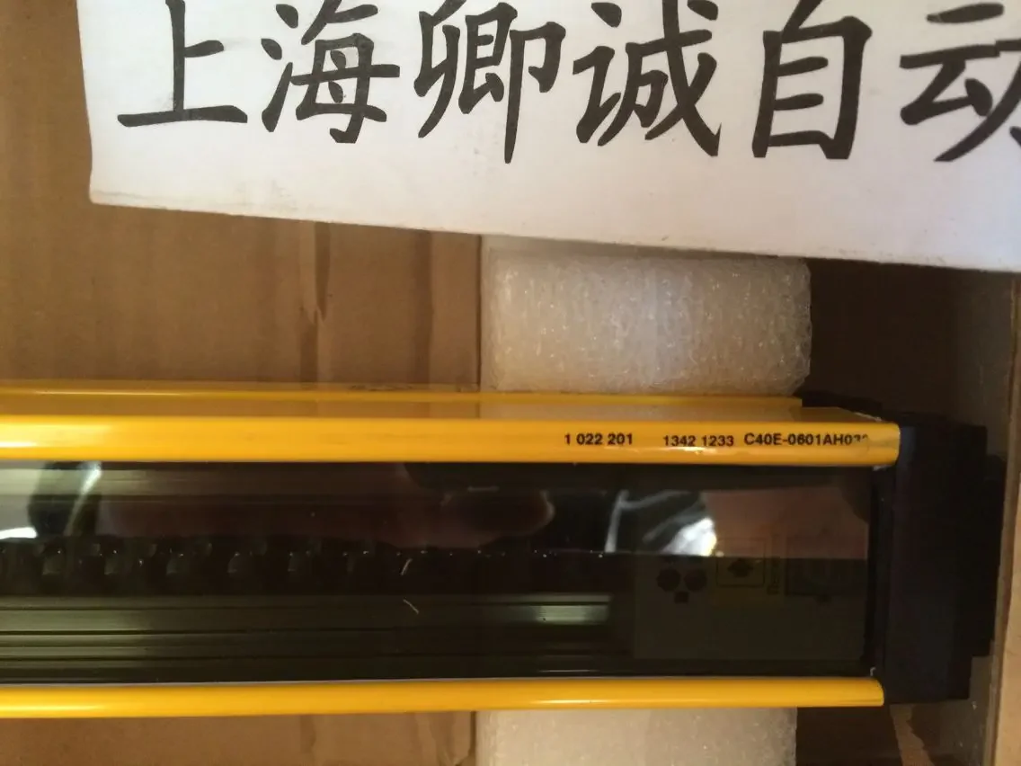 1046315 CLV503-0000 Germany SICK Full Range Supply