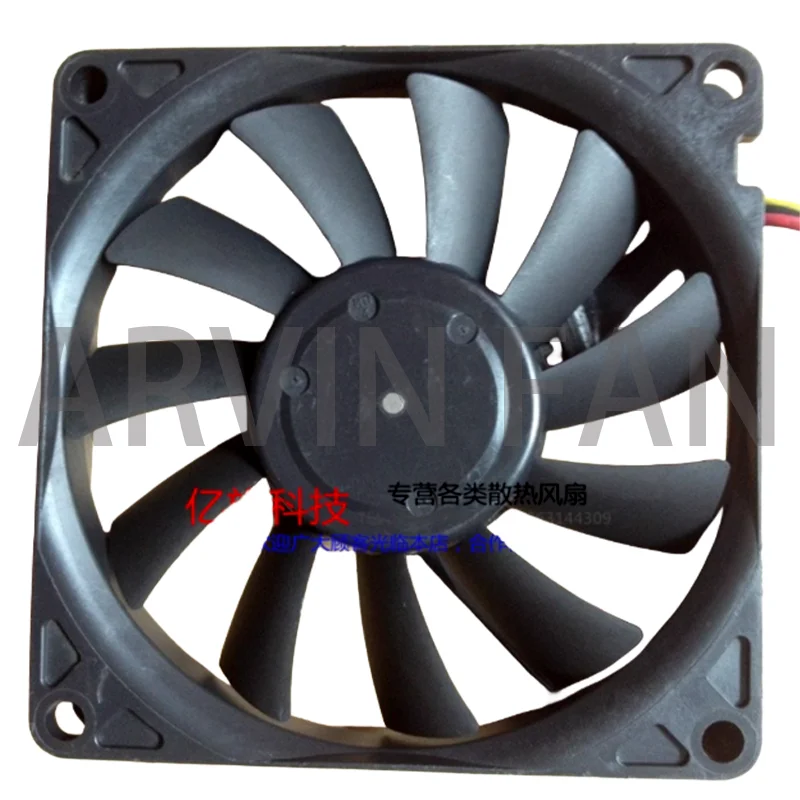 D08R-12TS1 03B 12V 0.09A مروحة تبريد فائقة الهدوء