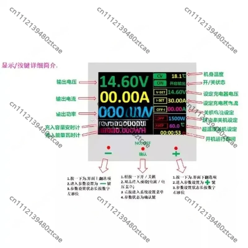 Range Adjustable Charger 20A to 100A Current Adjustable Power Charger Universal Industrial Multifunctional Charging Equipment
