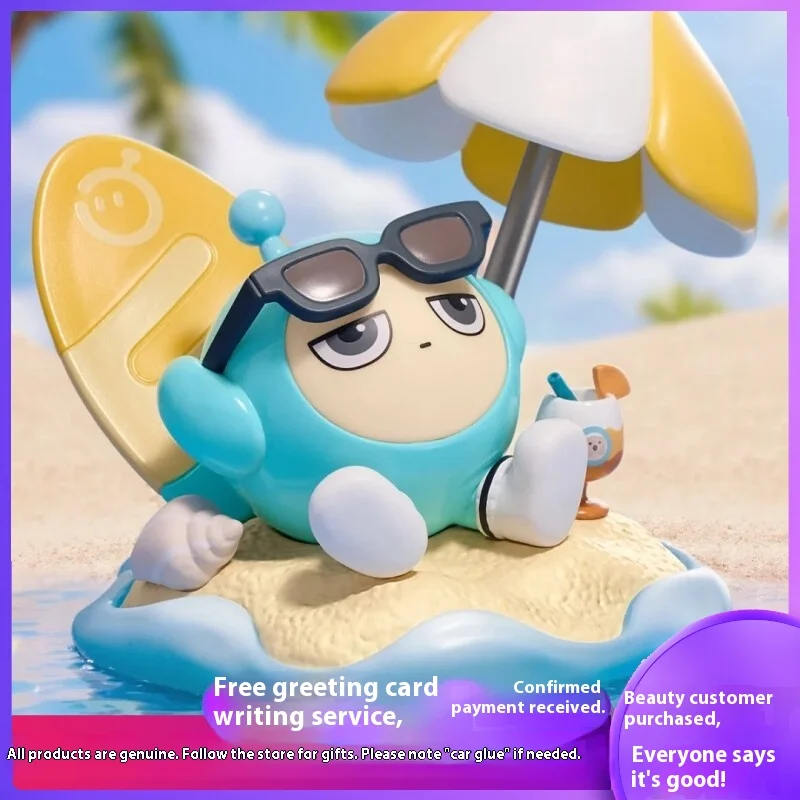 

Яйцо для мальчиков, вечерние, серия Coastline, слепая коробка, праздничные аксессуары, милая кукла, женский подарок на день рождения, Рождество, украшение для рабочего стола