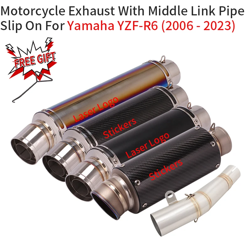 

For Yamaha R6 YZF-R6 2006 - 2023 Motorcycle Exhaust Escape System Modify Mid Link Pipe Carbon Fiber Muffler 60mm DB Killer