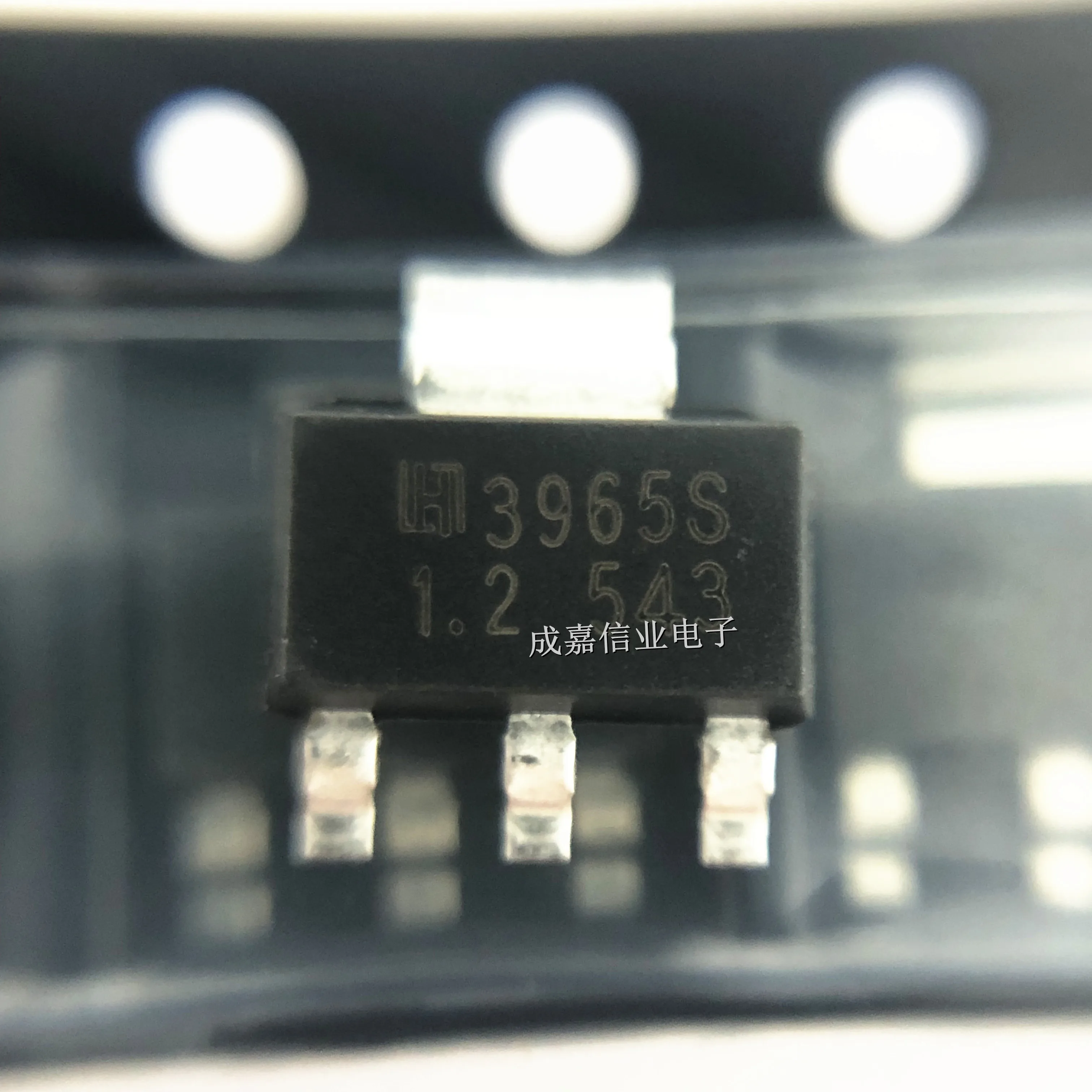 10pcs/Lot TJ3965S-1.2 SOT-223-3 MARKING;3965S-1.2 1.5A 1.2V Ultra Low Dropout Linear Regulator