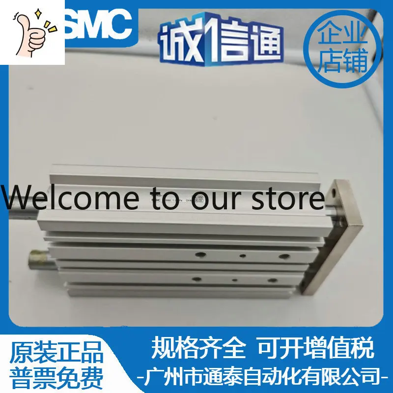 2026 SMC Genuine Thin Three-axis Cylinder With Guide Rod MGPM12/16/20/25/32/40/50/63/80/100 Z