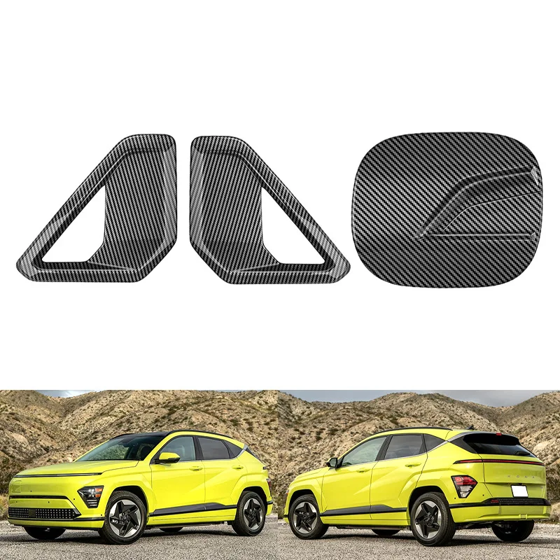 

Suitable for 23-24 modern Kona KONA front fog lamp frame fuel tank cover exterior decoration products
