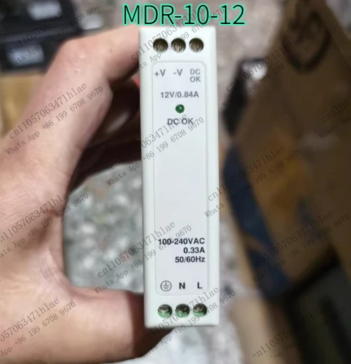 MDR-10-12 12V Rail Mount Switching Power Supply, Function Intact, Tested OK