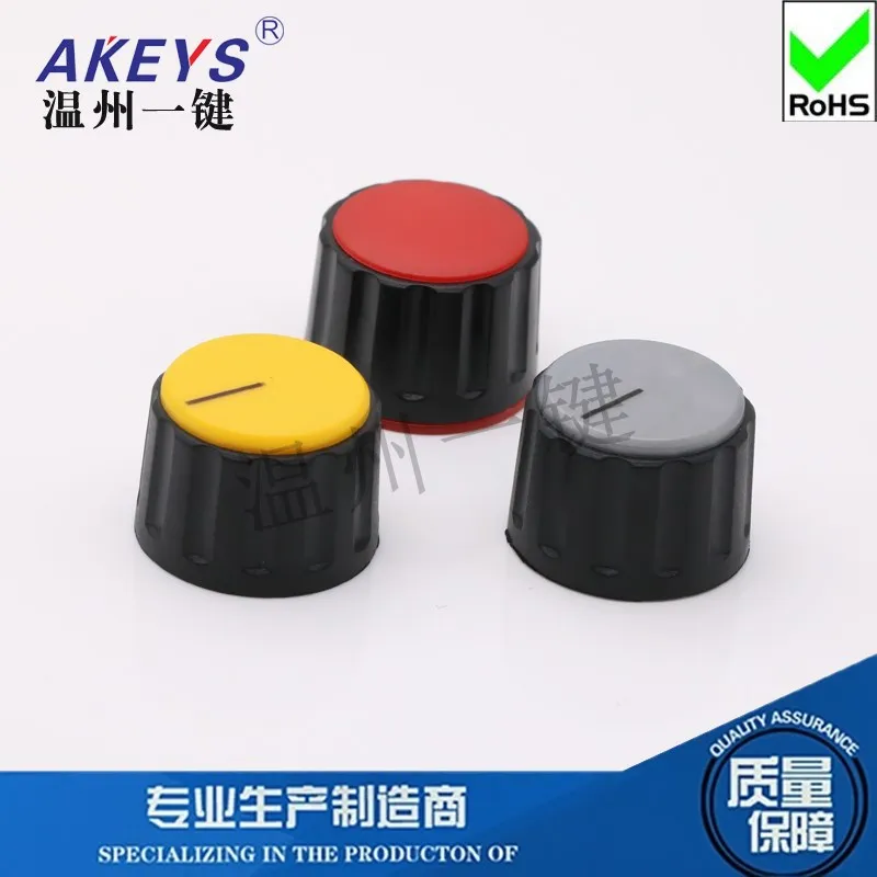 5pcs KN-23-6 Bakelite Plastic Color Knob Hat Diameter 23 Potentiometer Switch Cap Audio Equipment Cap