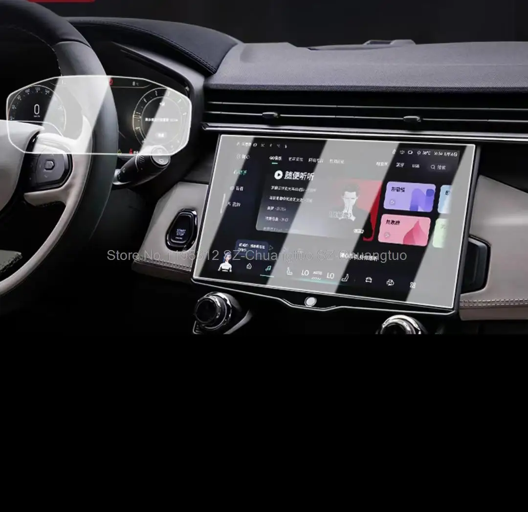 

Закаленное стекло для защиты экрана для Lynk & Co 05, 2023, 12,7 дюйма, автомобильная пленка для GPS-навигации и экрана приборной панели с защитой от царапин