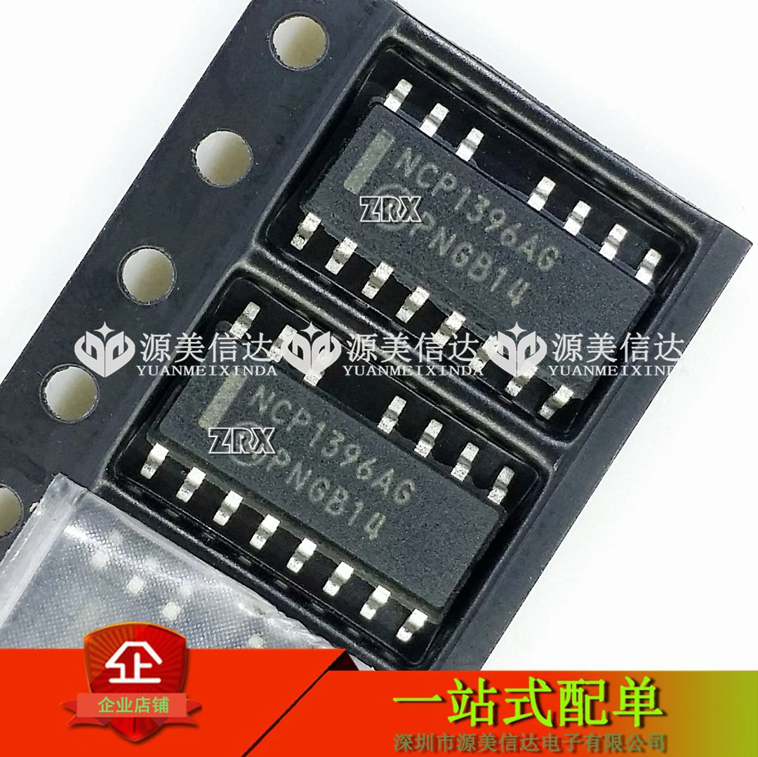 10Pcs/Lot Ncp1396Ag… - image