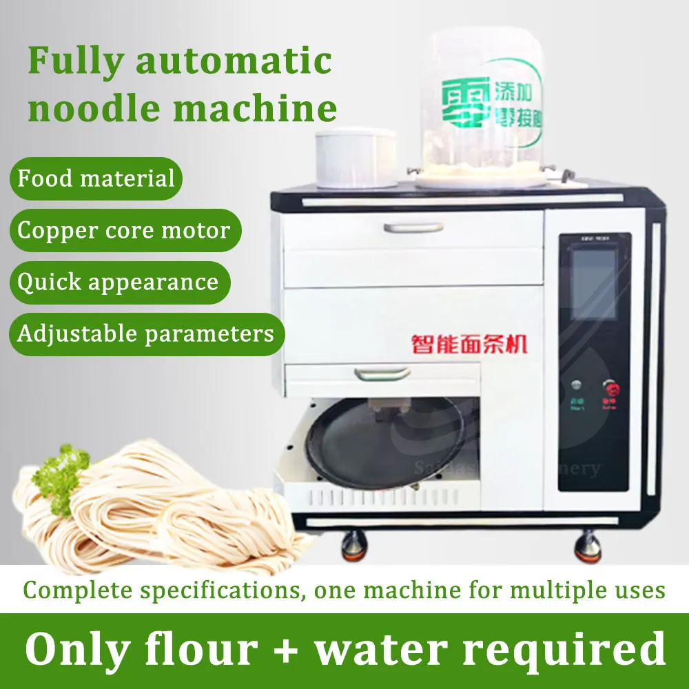 Commercial All-in-One Automatic Intelligent Noodle Machine 220V Multi-Functional Knead Dough Pulled Noodles Motor Core Component