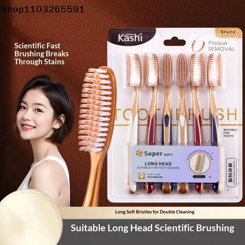 6 Pack For Mouth Deep Cleaning Oral Care Travel Soft Bristle Hair Toothbrush For Sensitive Teeth Long Curly Head Design