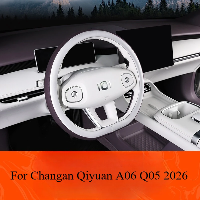 

Чехол на руль для Changan Qiyuan A06 Q05 2026: Прямая установка, защита от царапин, износостойкий, индивидуальный аксессуар для интерьера