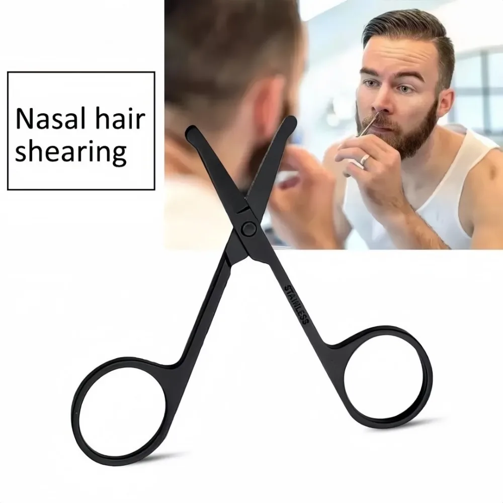 Specialized Nose Hair Scissors Stainless Steel Round Head Beauty Trimmer Nose Hair Trimmer Portable Ergonomics Nose Hair Cutter
