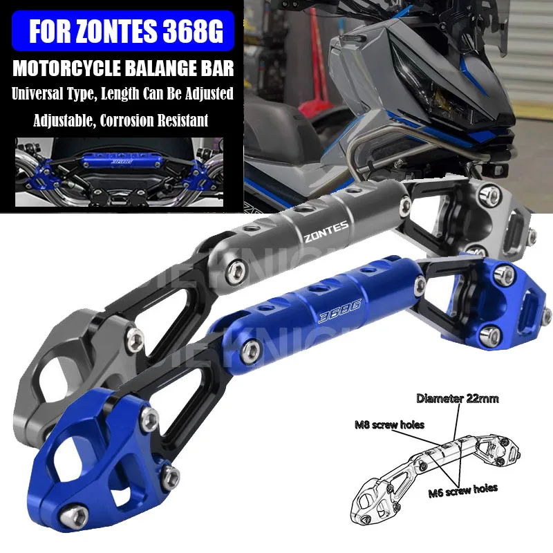 

For ZONTES 368G G1 125 ZT125 ZT310 ZT310R ZT310T/V Motorcycle Accessories Balance Bar Handlebar Crossbar Levers Phone Holder