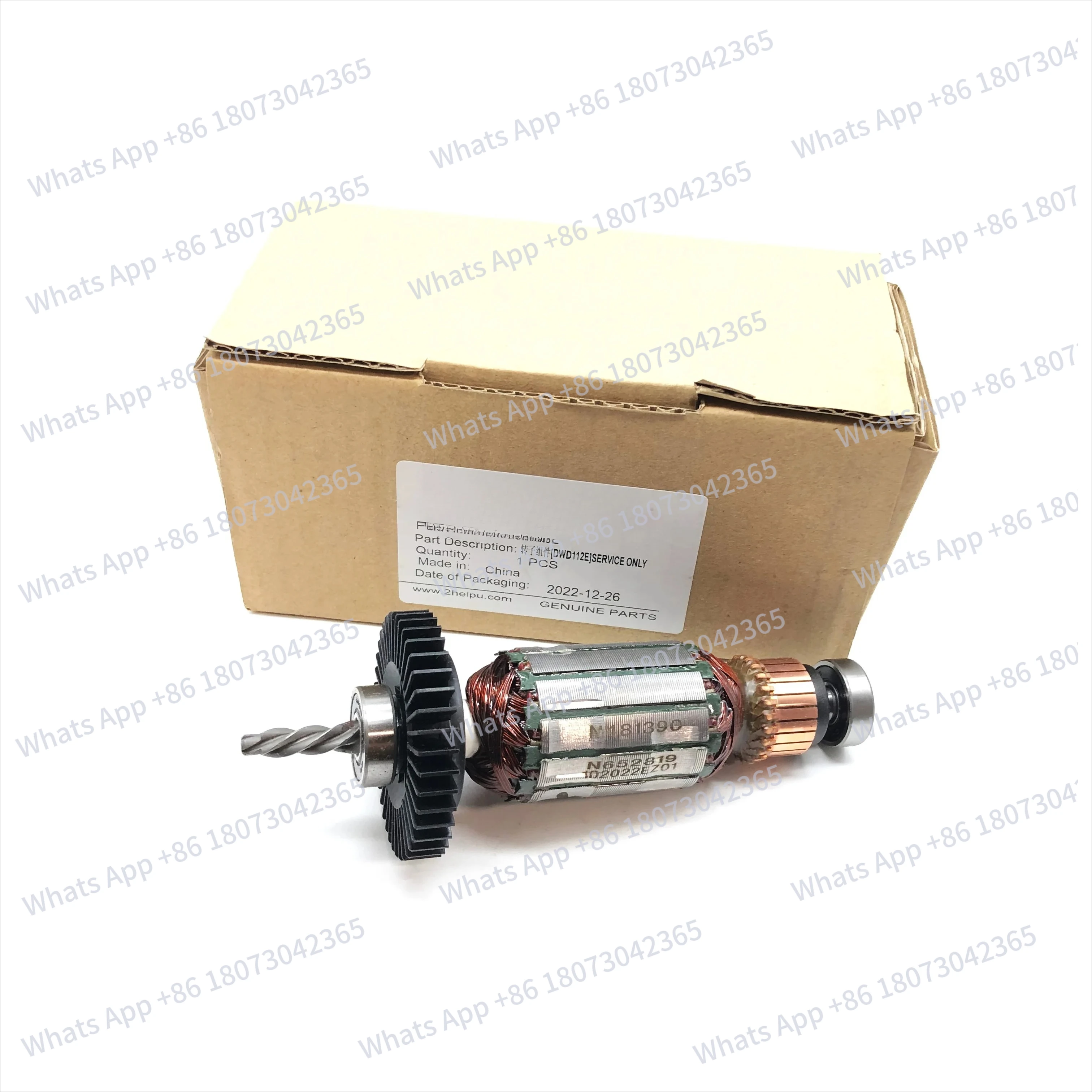 

Original compatible with DEWALT DWD112E electric screwdriver N017082