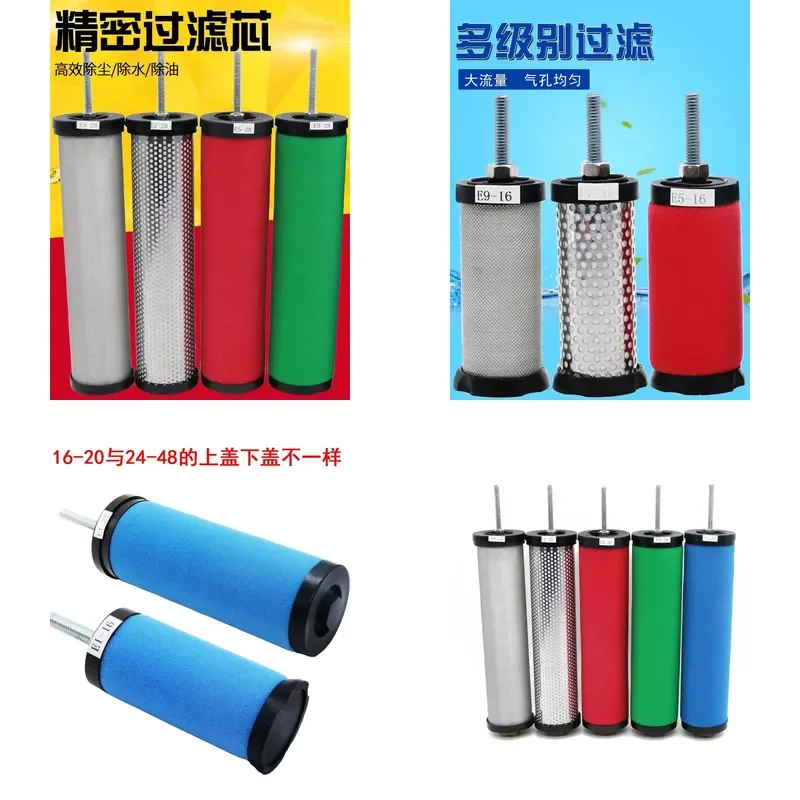 E5 E7 E9 16 20 24 32 36 Compressed Air Precision Filter Element for Air Compressor Drying Water Removal High Efficiency
