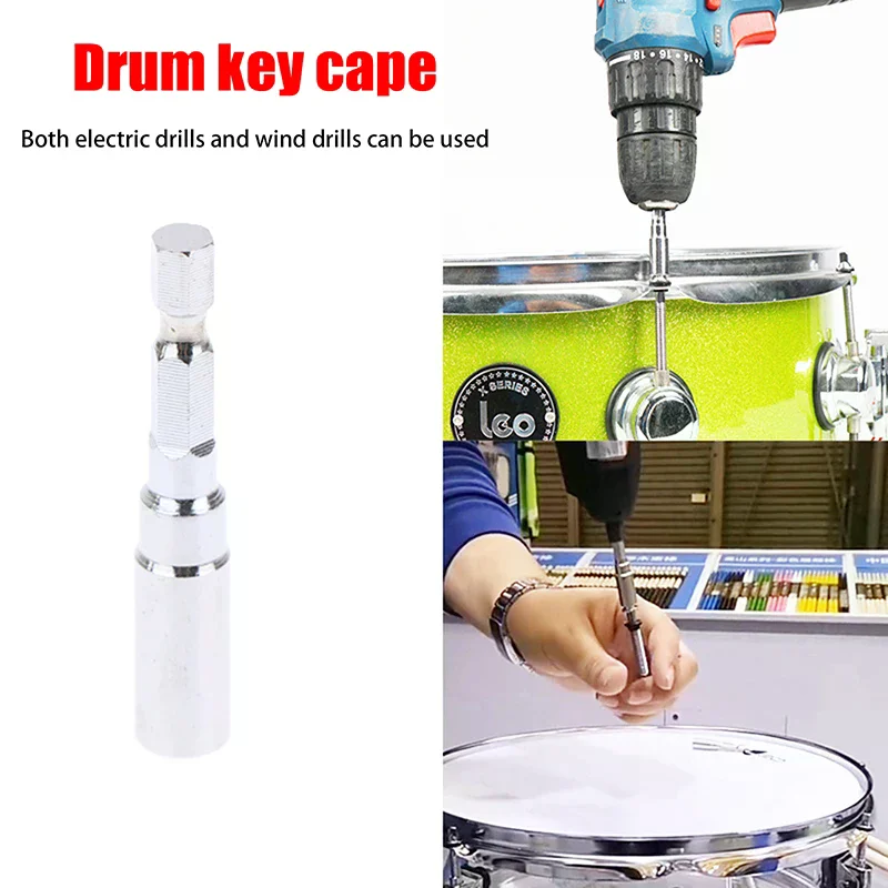 Electric Drum Key Drum Key Tuning Tool Keys Metal Wrench Drill Bit Tuning Alloy Accessory Durable Tuning Tool
