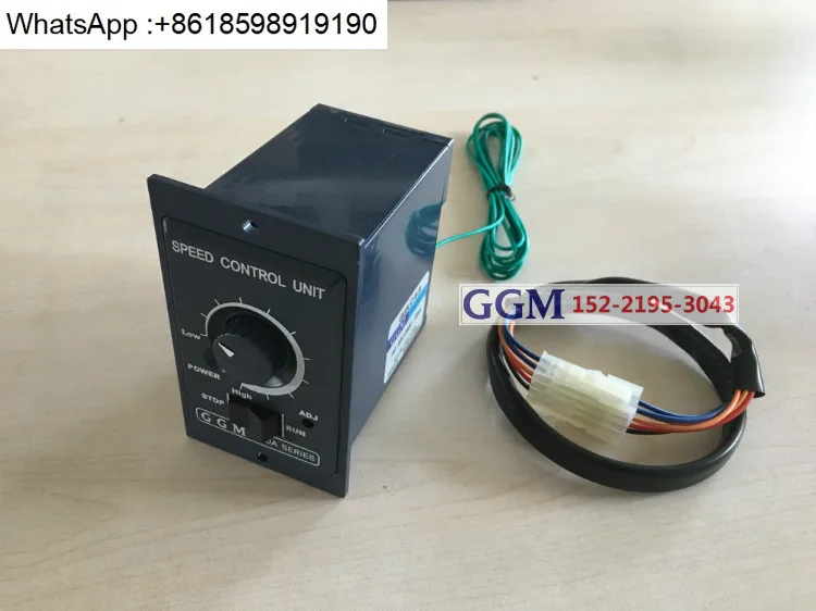 GGM محافظ GUA-C-90-A شاشة رقمية مستوردة GUA-C-90-B GUD-C-90 أصلية