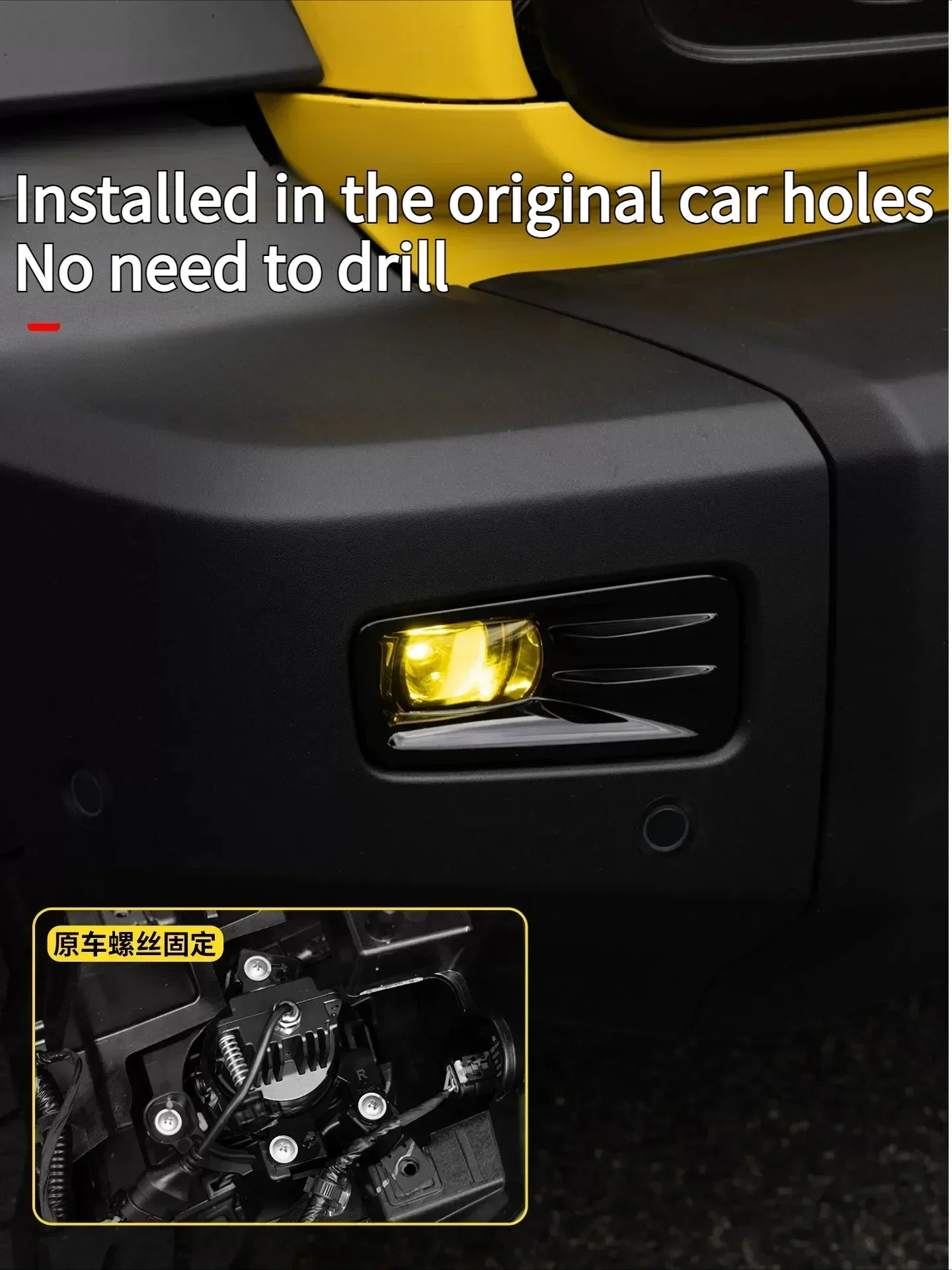 Car Golden Eye Fog Light Led High Brightness Front Fog Light Assembly For GWM Tank 300 2026 2021-2025 Modification Accessories detail image 2