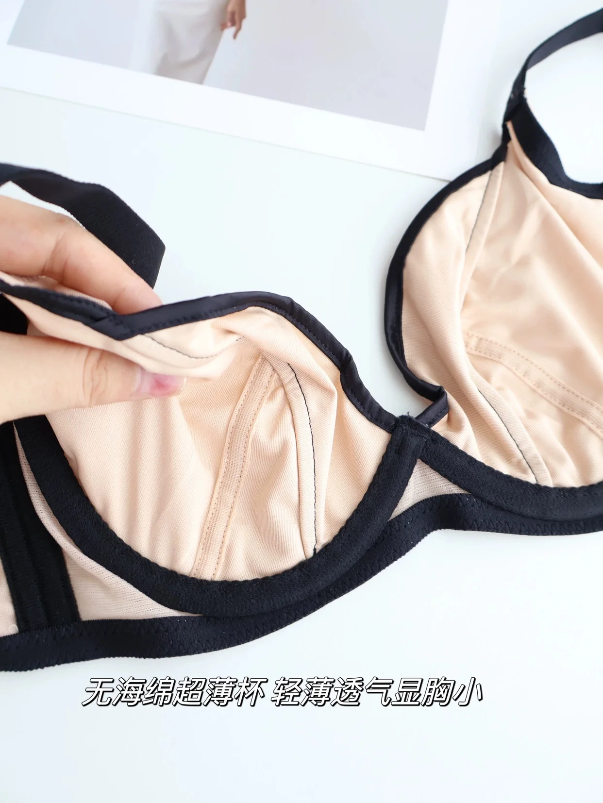 Large size cup ultra-thin underwear women bra soft and comfortable with steel ring lingerie girls