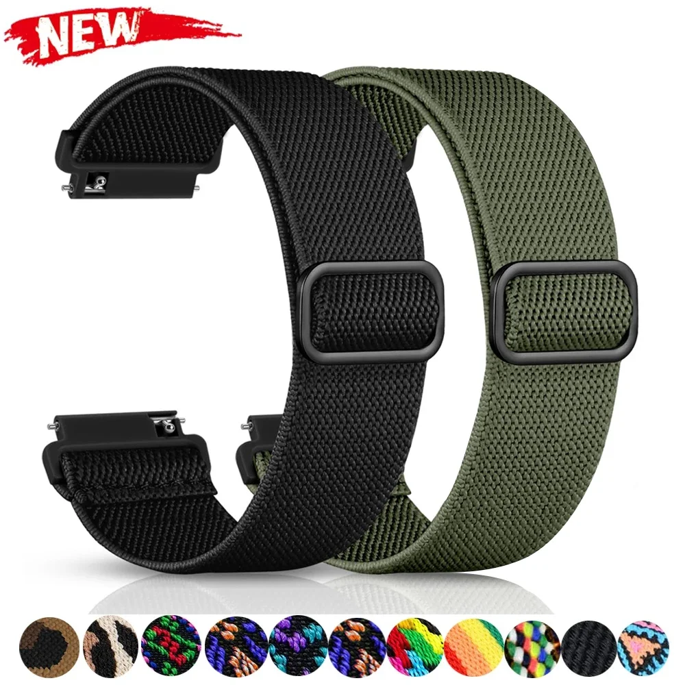 20Mm 22Mm Nylon Str… - image