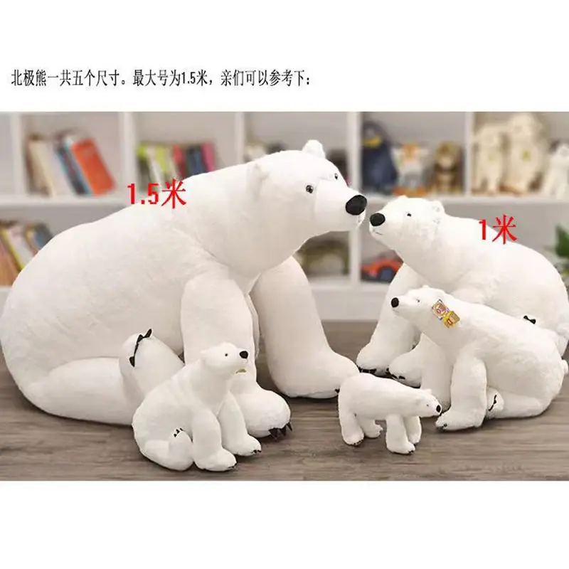 Super Soft Quality Simulation Animal Polar Bear Plush Toy Huge Sea Animals White Bear Realistic Toys for Christmas Props Deco