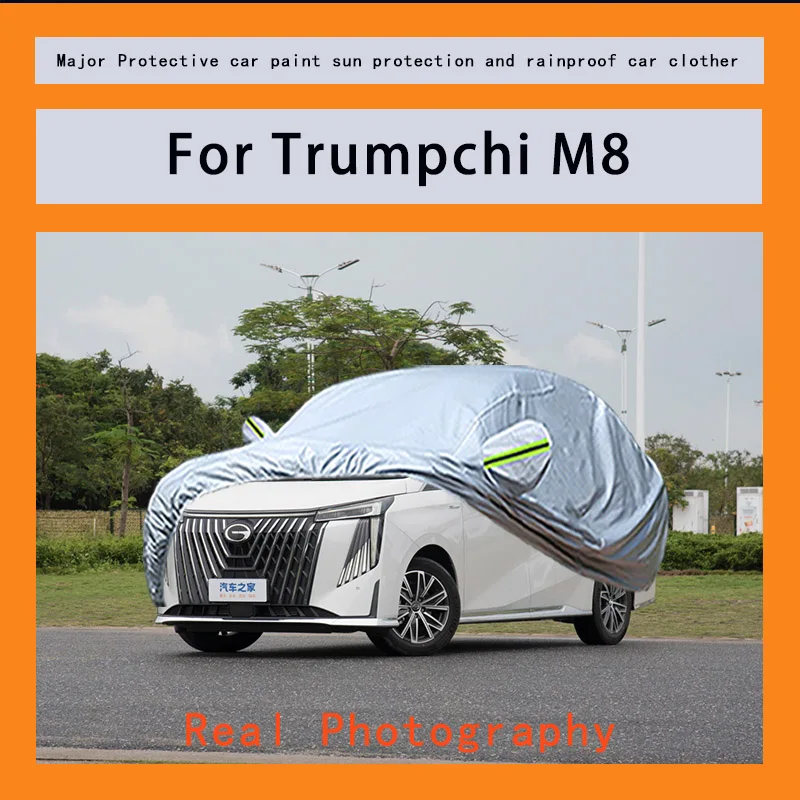

Suitable for Trumpchi M8 car covers, waterproof, snow resistant, dustproof, cold resistant, and UV resistant car covers