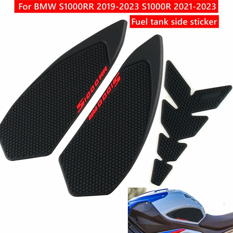 

Для BMW S1000RR 2019-2025 S1000R 21-25 Боковая накладка на топливный бак Накладки на бак Защитные наклейки Наклейка Газовая наколенница Тяговая накладка Накладка на бак
