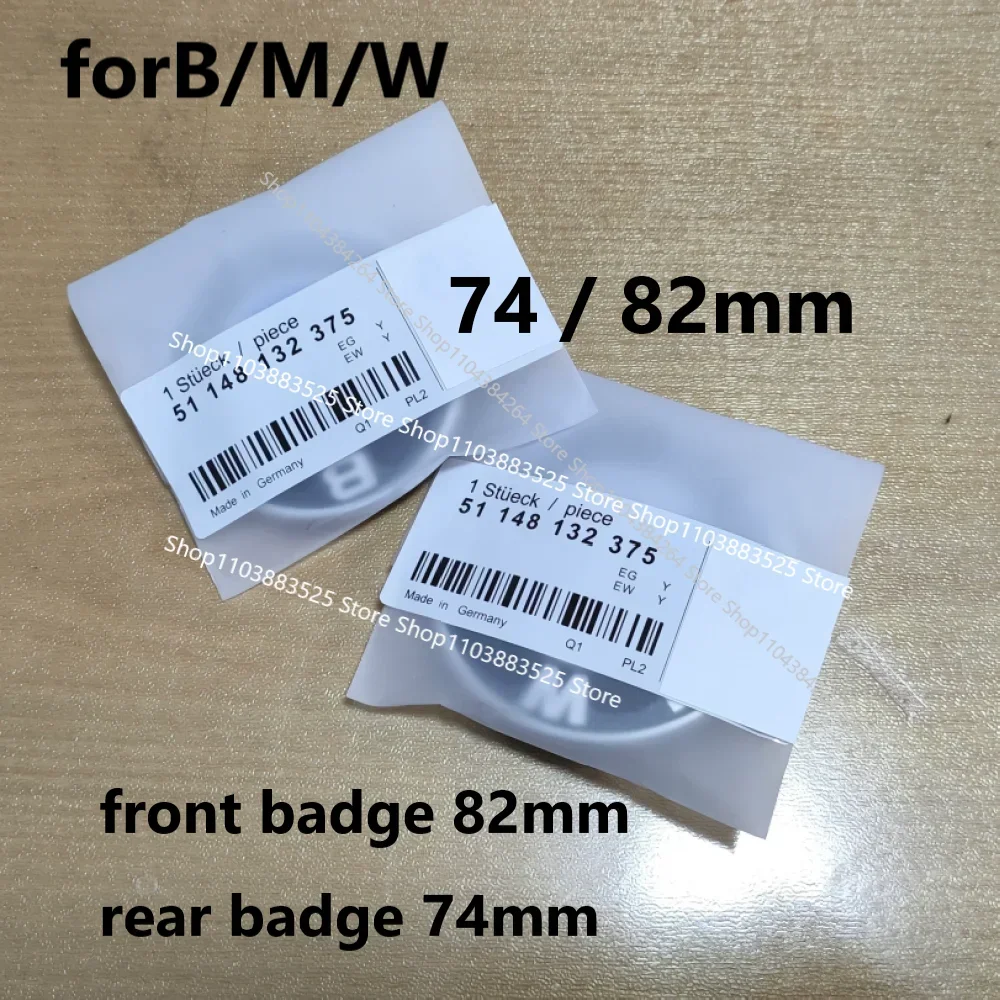 74mm 82mm Emblematy na maskę i klapę bagażnika do E87 E92 Z3 Z4 X3 X5 X6 E46 E60 F30 F10 E39 E36 F20 G30 G20 HAMANN