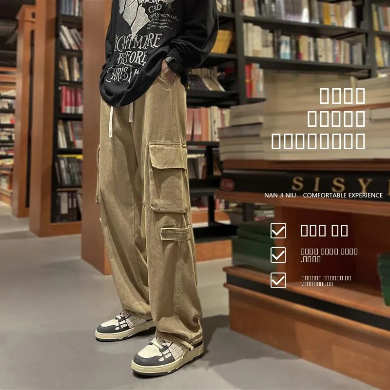 

Рабочие брюки цвета хаки в стиле ретро, мужские весенне-осенние свободные брюки прямого кроя, повседневные длинные брюки, модные брендовые брюки