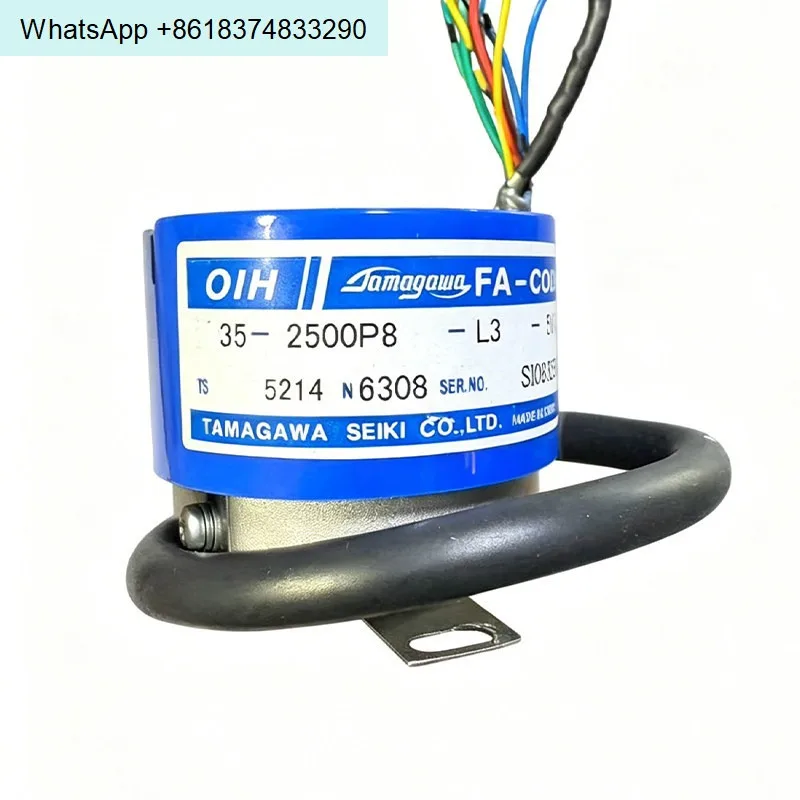 TS5214N6500 N6501 N6504 N6308 N6509 N6518 N6520 Encoder