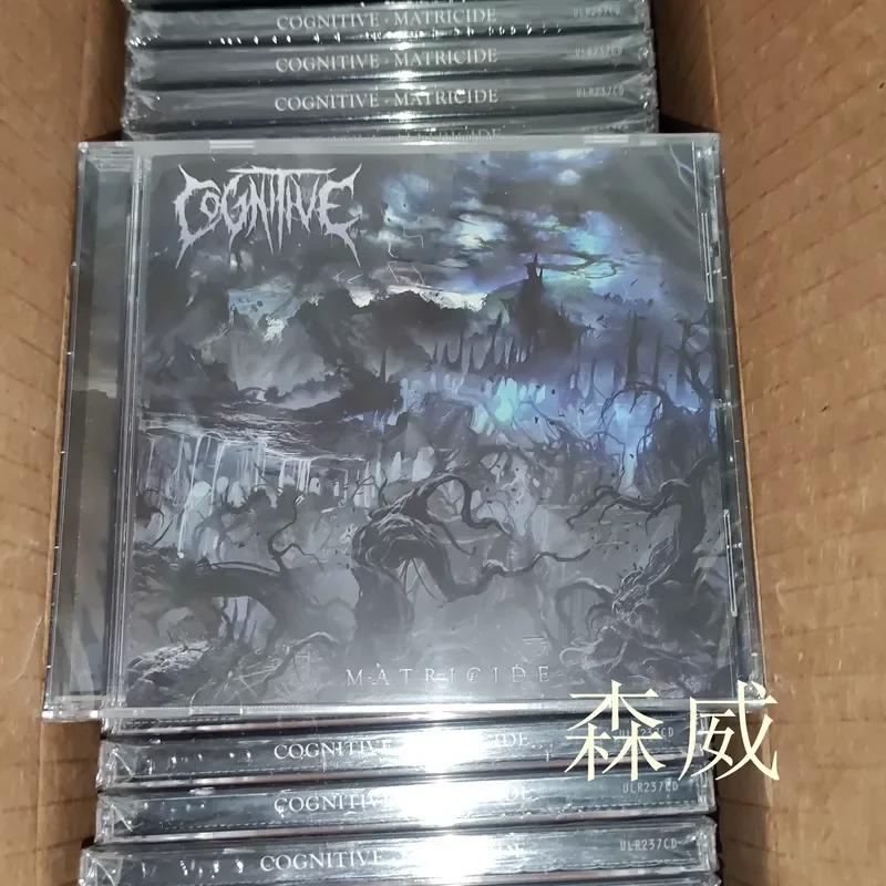 

New Unopened Technical Death Metal Cognitive Matricide for Europe