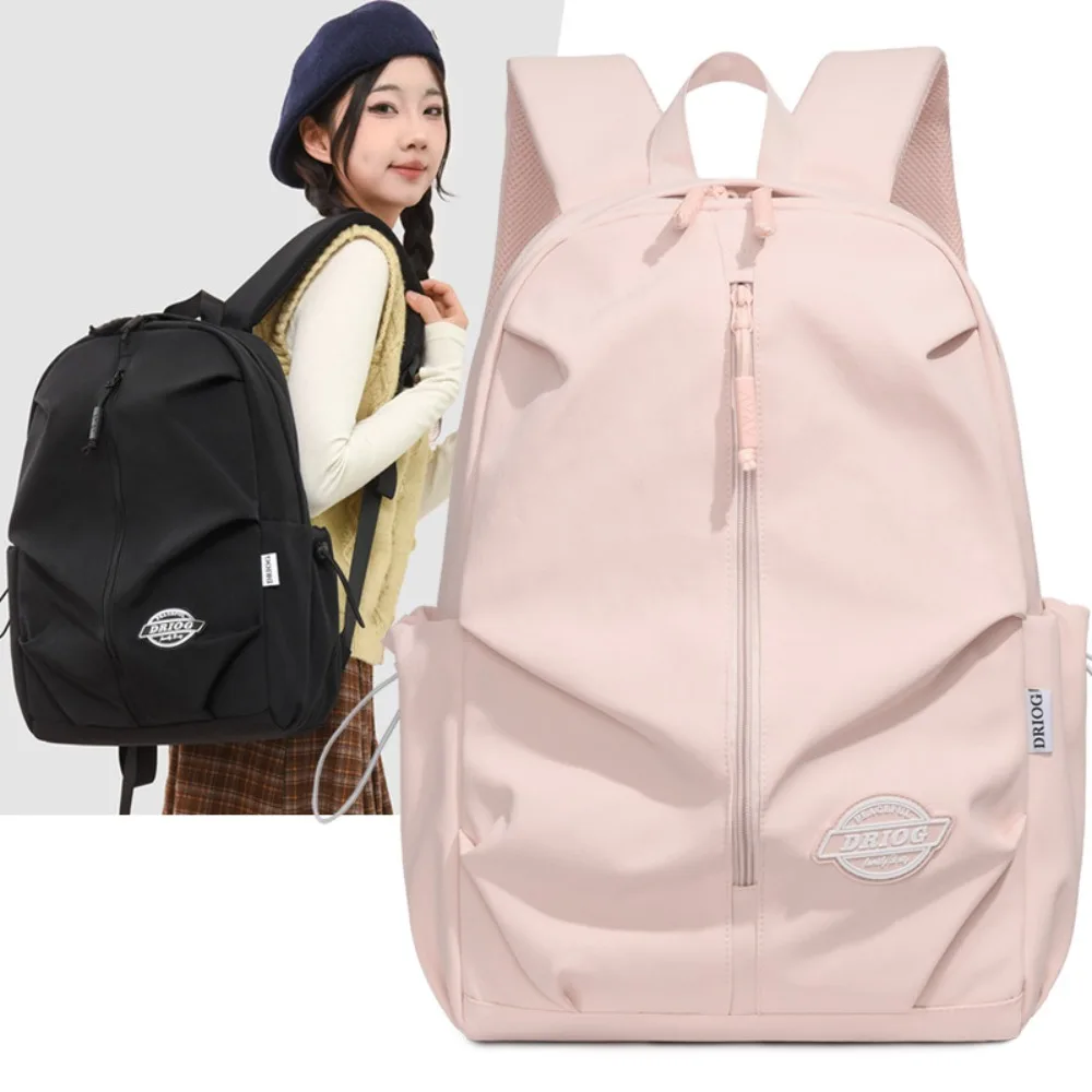 

Backpack Plain Solid Color Large Capacity School Bag Multifunctional Premium Lightweight Travel Versatile Women Simple