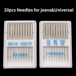 20pcs Sewing Machine Needles Jeans Universal Regular Point Sewing Needles Ball Point Head for Home Sewing Machine Supplies