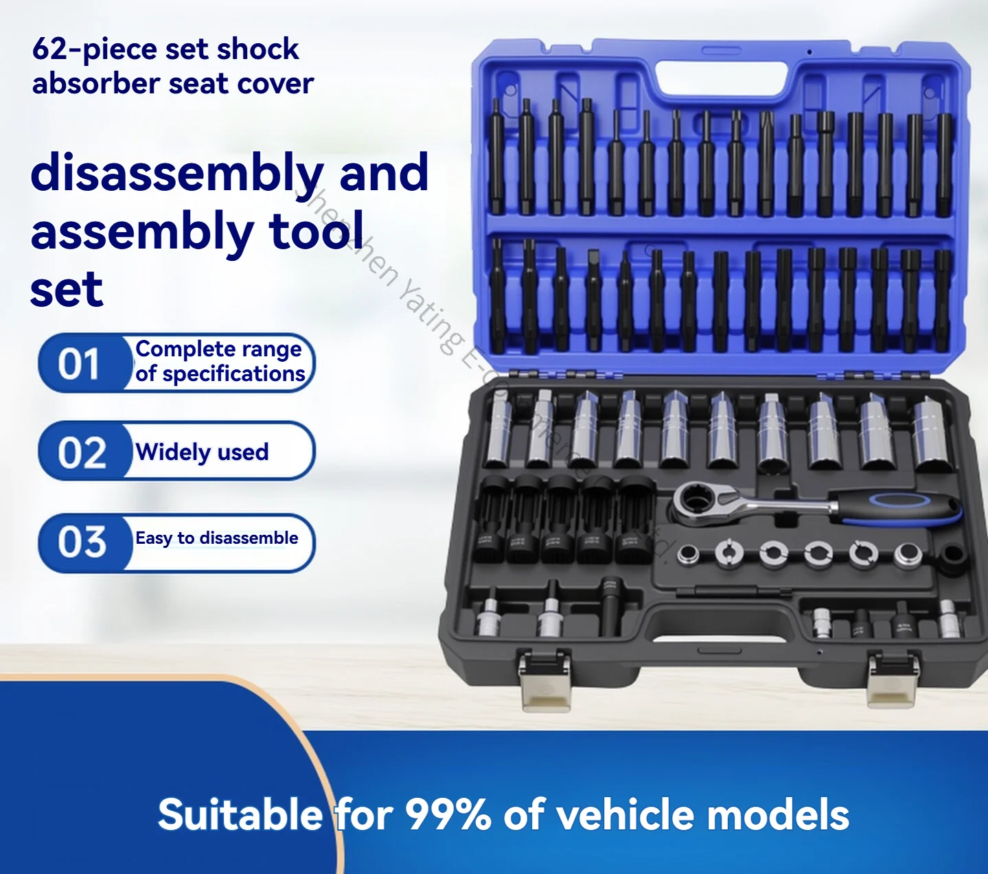 Special Tools for Removing and Installing Screws, Shock Absorbers, Upper Seat Top Glue, Fastening Wrench, Car Maintenance