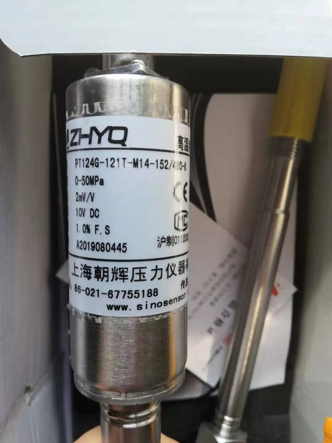 

ZHYQ PT124G-121T-50MPa-M14-K Flexible Melt Pressure Transducer Output 2 mV/V indicator N60/N50/N10