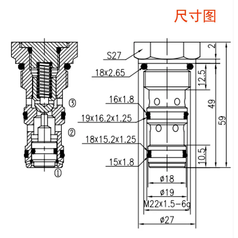 Excavator threaded cartridge hydraulically controlled one-way valve YDF10-00 excavator hydraulic accessories