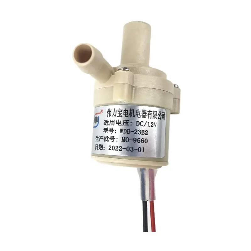 

Y2518 Аксессуары для бесщеточного водяного насоса 12В WDB-23B2 для аппаратов прямого питья и трубопроводных систем