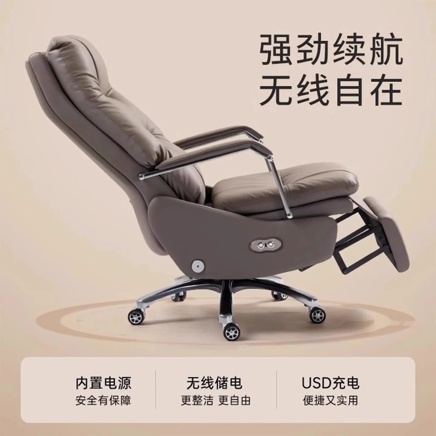 Reclining Leather Boss Chair Sedentary Comfortable Office Home Computer Business Office Chair