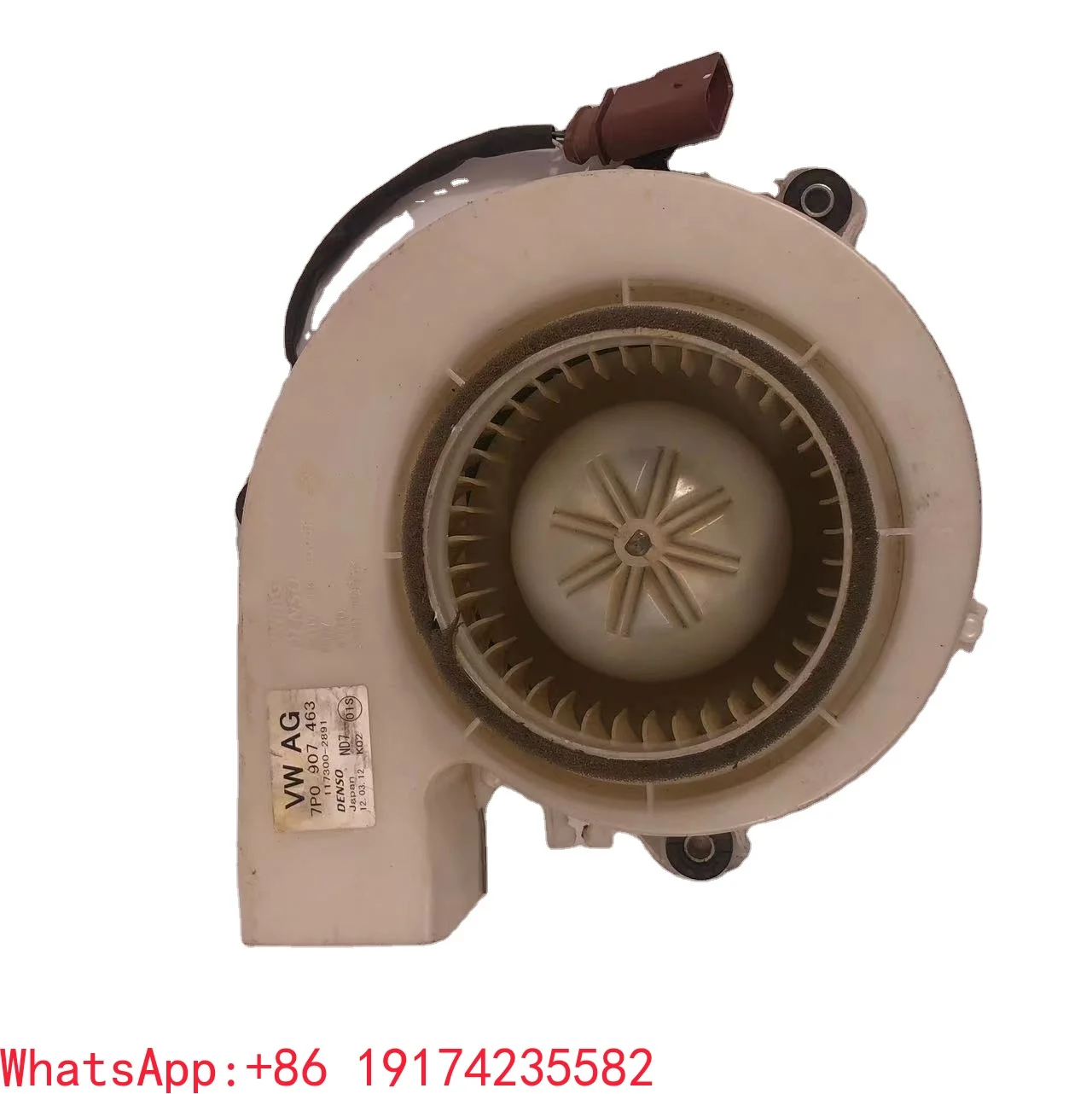 

For Touareg Porsche High-voltage Battery Cooling Fan