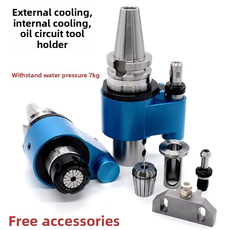 CNC Oil‑Feed Tool Holder BT40‑50 OSL25 OSL32 OSL40 Automatic Central Coolant U‑Drill Shank